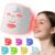 JVV Red Light Therapy for Face, 7 Colors LED Facial Skin Care Mask, 10-Minute Auto Off, Wearable for Home Use, White